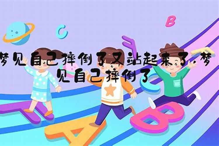 梦见前夫与我来吵架的预兆