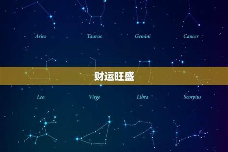 84年2025年属鼠人的全年运势