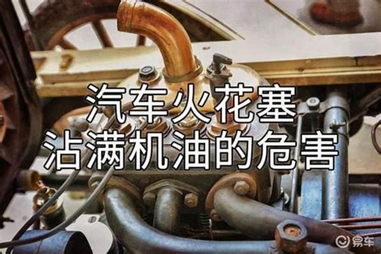 生活常识