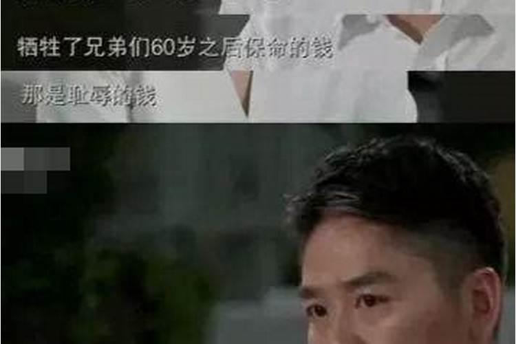 精神出轨算是婚姻的背叛吗？