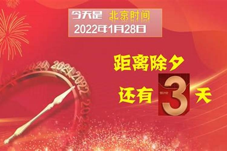 25年1月三倍工资是哪几天