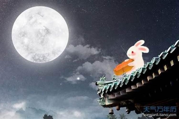 中秋节一般都干些什么