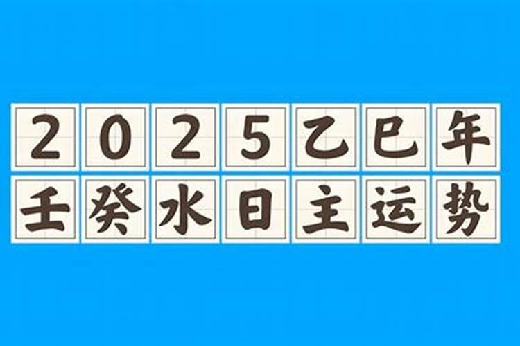 我属猴五月出生的命会怎么样