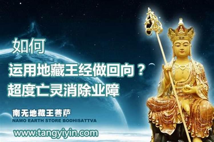 这段时间运气不好工作一直都不顺利