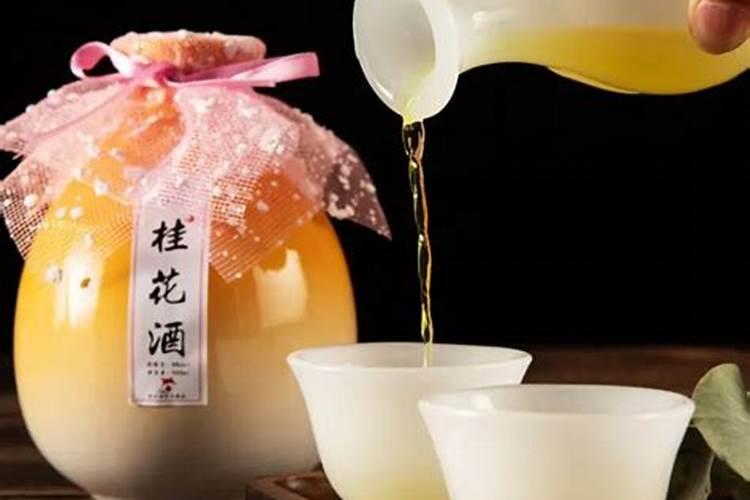 中秋节为什么饮桂花酒