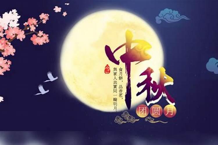 还阴阳债怎么还