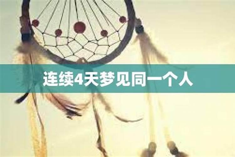 怎样让堕胎儿再来投胎