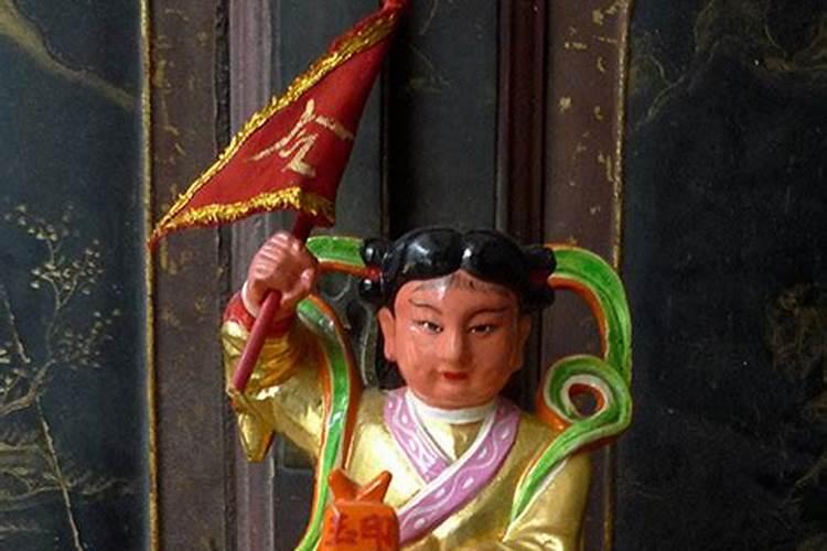 童子命如何破解？