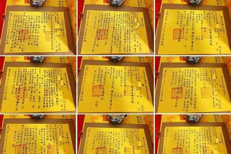 中国农历节日有哪些.