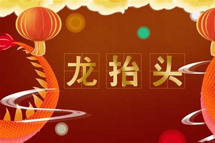属虎和属蛇的婚配好不好