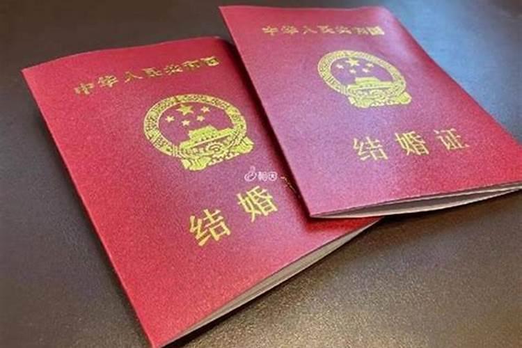 清明节出生的女孩命好 婚姻能幸福吗