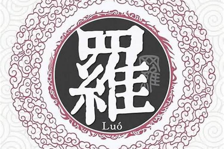 周公解梦梦见双头蛇彩票该买什么号码