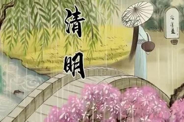 2025节气时间表一览