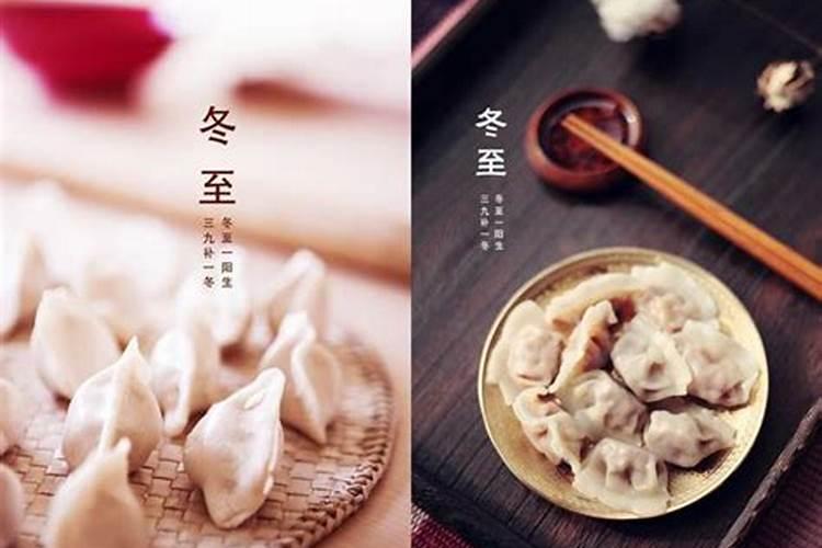 什么是三时系念？