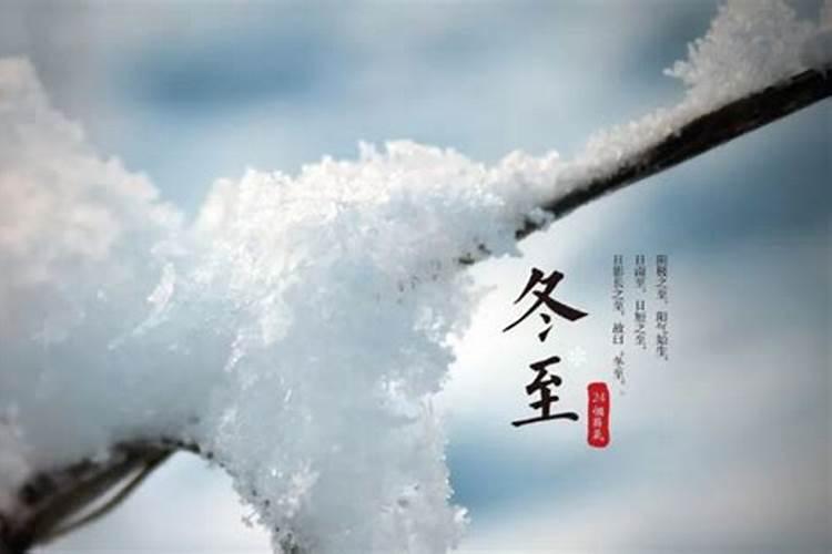 交运脱运是一整年吗