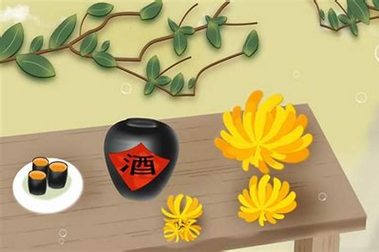 重阳节是多久