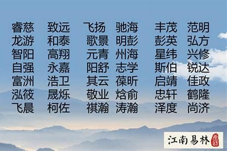 带缘分的人梦见怀孕流产