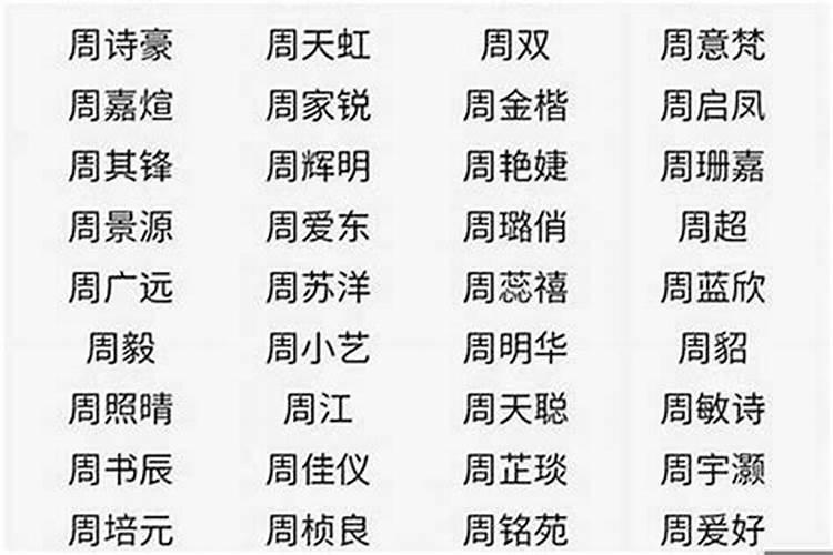 梦见怀孕又流产了是什么意思 预兆