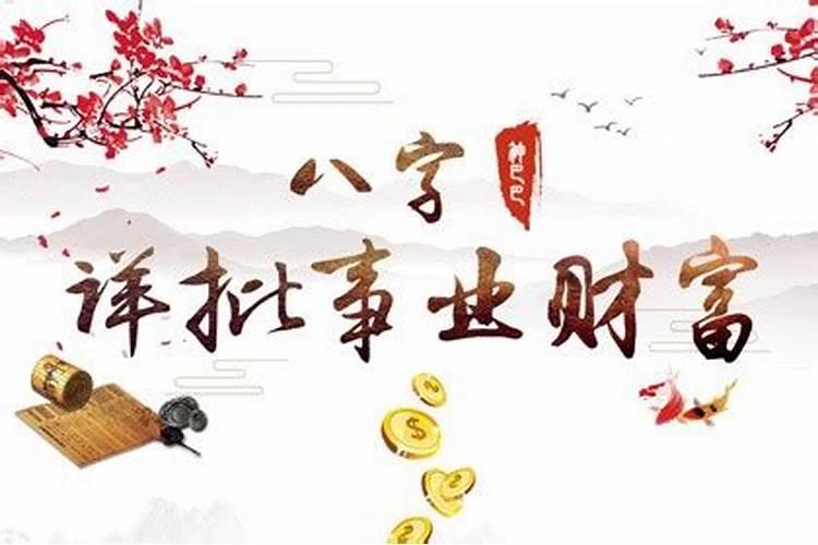 什么样的房子风水好,会出贵人？