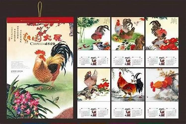 大运流年与命局组成辰已戌亥全有什么结果？