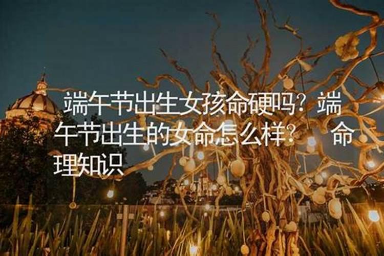 属虎和属蛇的夫妻结局如何