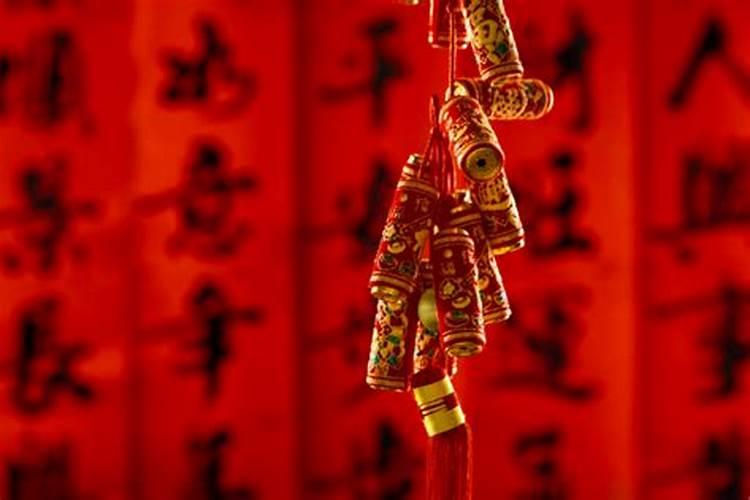 犯太岁最忌讳三个东西