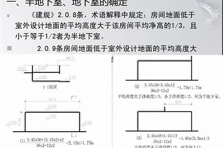 蛇和羊相配婚姻如何