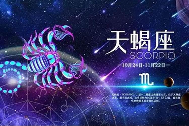 走霉运带什么最旺运气