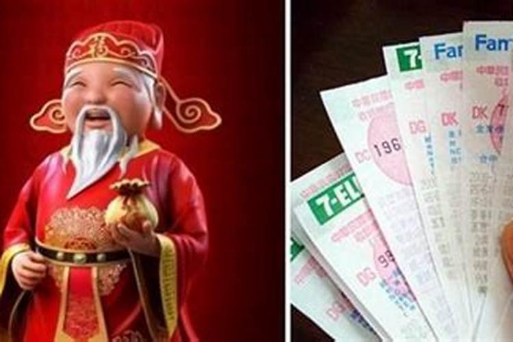 正月初五有哪些习俗？