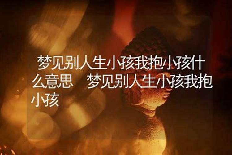 马上就到清明节了,宝宝可以去墓地吗？