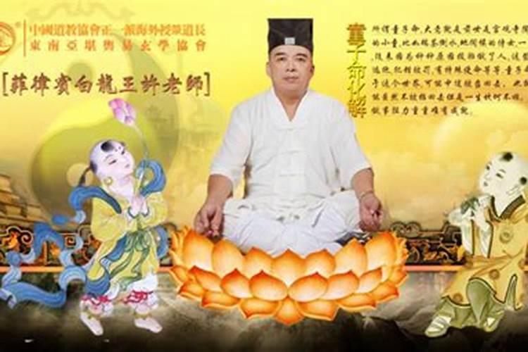 为什么清明节最好不要带孩子去上坟？