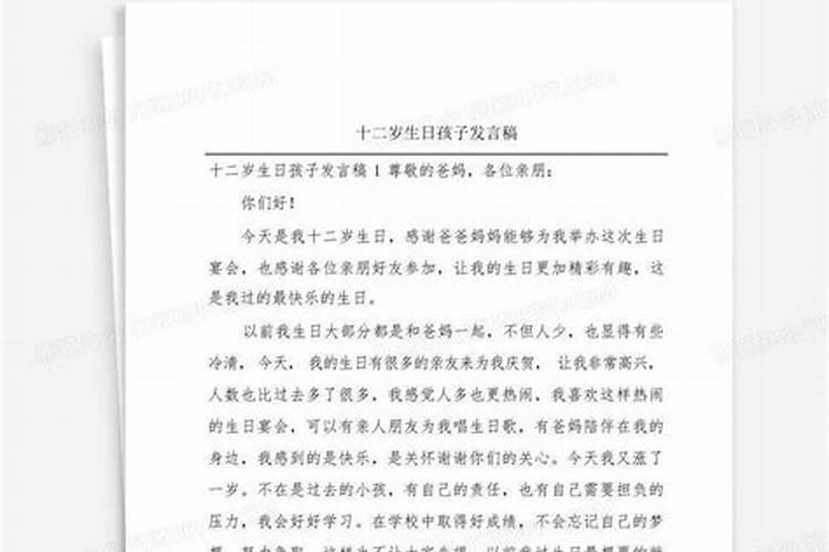 有什么办法转运