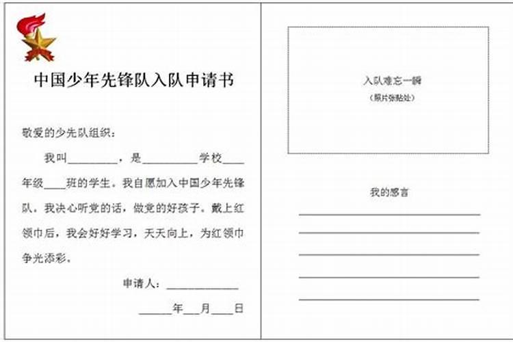 如何提升自己的运气和财气