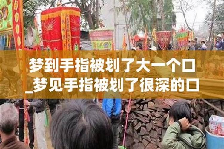 十月初一能不能给人家随礼？