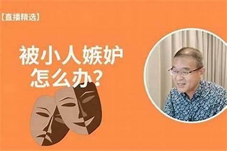 梦见自己抱女婴儿是