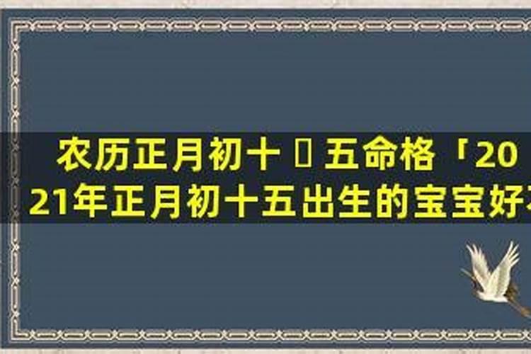 梦见我用水管泼水的预兆
