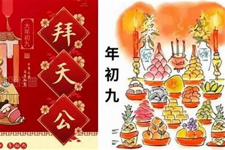 梦见拿水管喷水的预兆