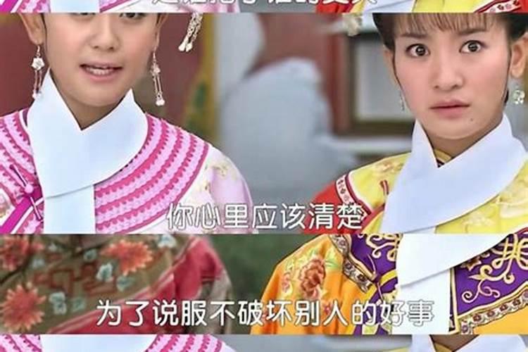 六秀日,生活顺遂,己未日人终生不顺
