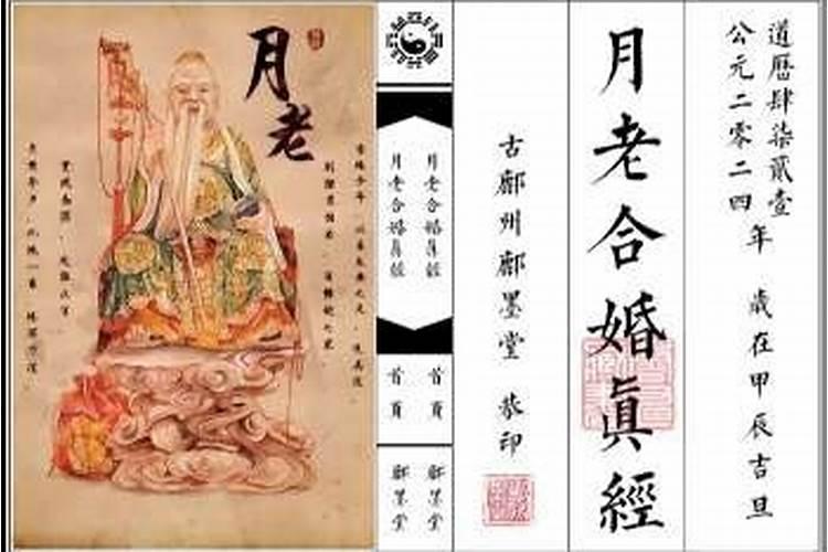 为何会有驳婚煞驳婚煞到底能不能破