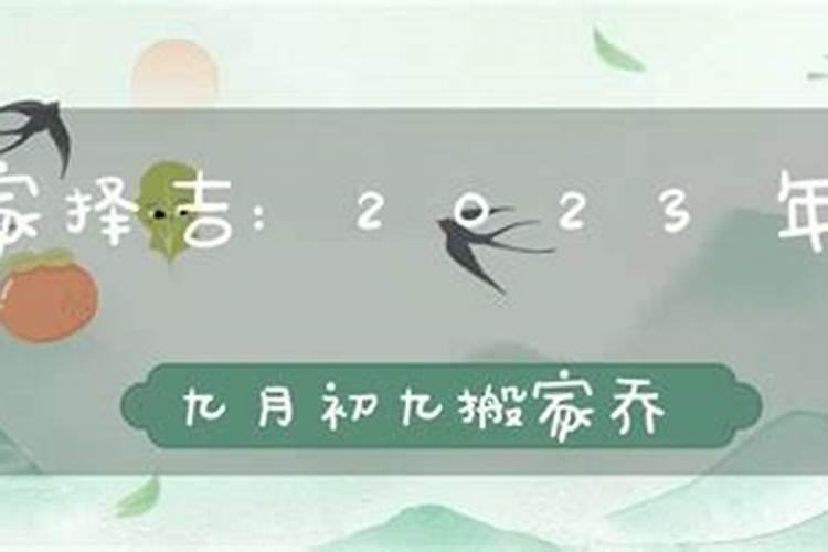 鬼节烧纸禁忌