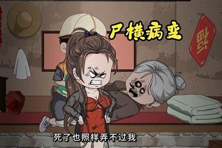 寺庙做超度需要多少钱？