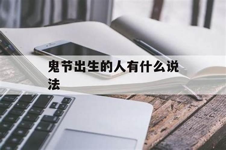 和合婚姻是什么意思,婚姻和合符真的有效果吗？