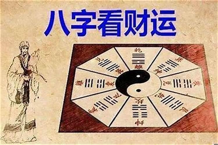 2025年哪个月份出生的宝宝最好