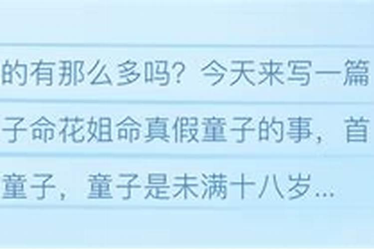 2020年农历十二月腊月二十一黄历入宅好吗 乔迁日子好吗？