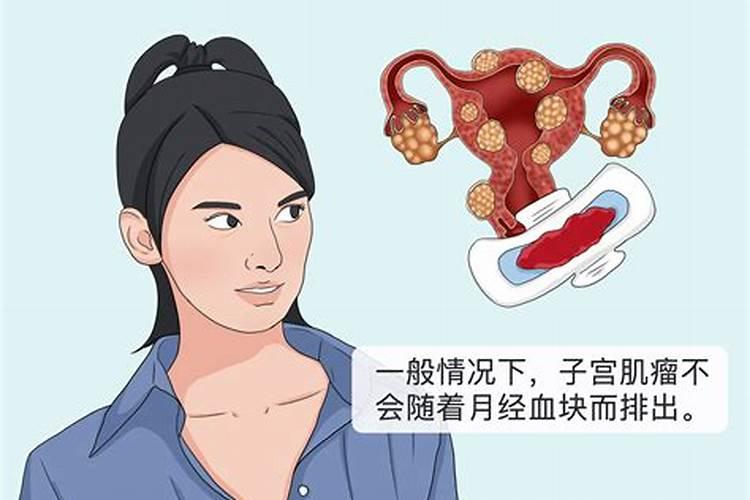 农历八月十五出生的人