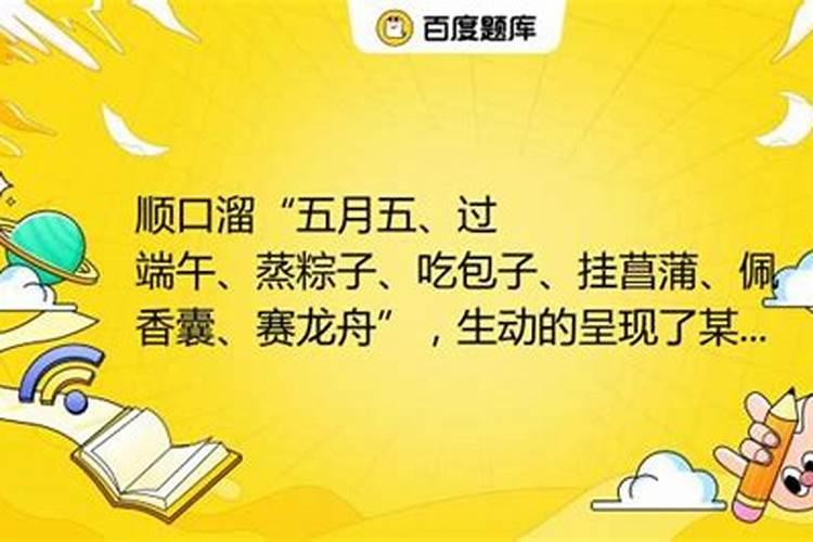 堕胎赎罪拜哪个佛