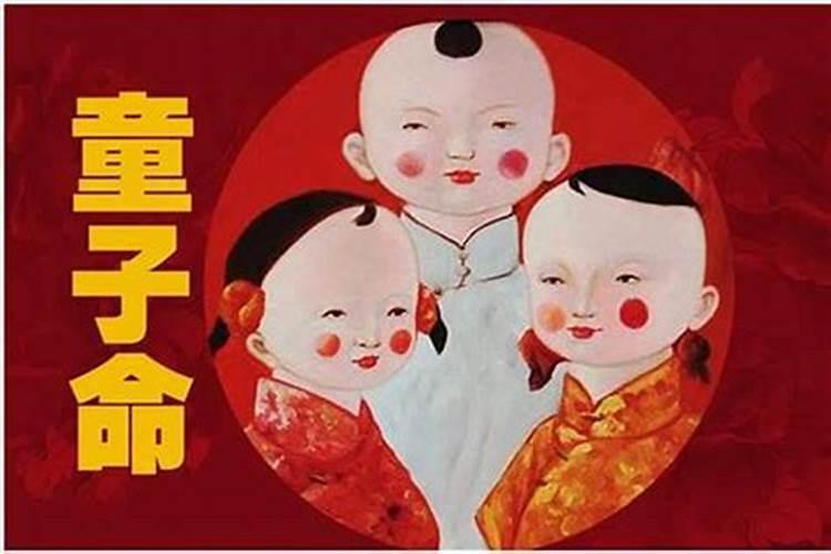 龙抬头出生的女孩命硬