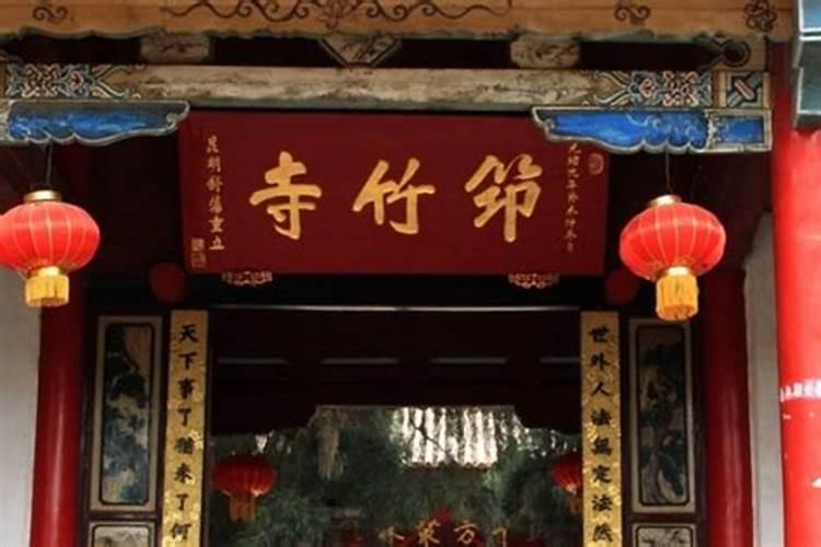 有寺庙要常住的僧人做法事吗