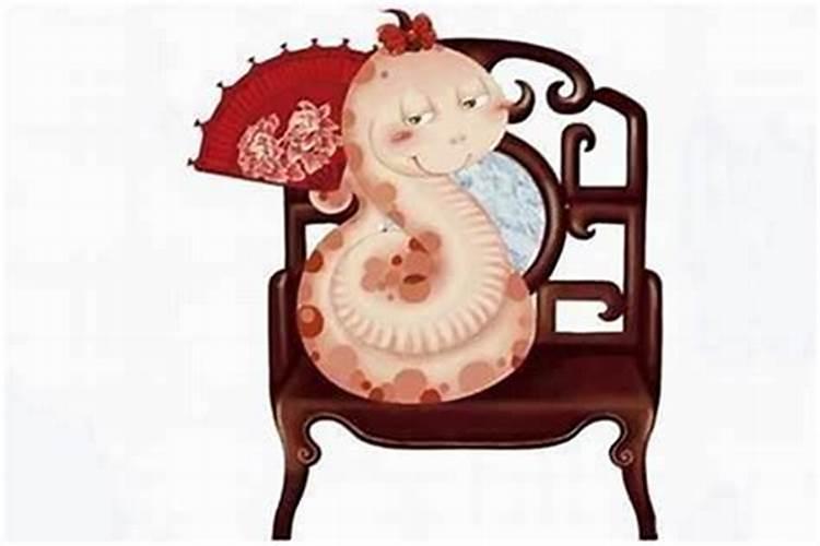 属蛇的人965年6月2出生他的命运如何？