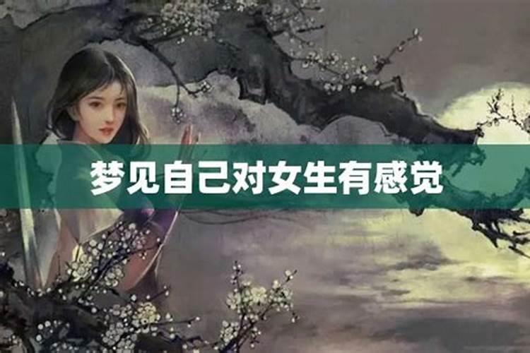 婚姻不顺佛法如何化解